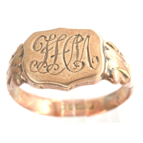 56 - 9ct rose gold signet ring, size R, 4.3g. P&P Group 1 (£14+VAT for the first lot and £1+VAT for subse... 