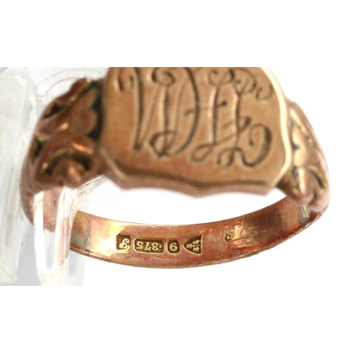 56 - 9ct rose gold signet ring, size R, 4.3g. P&P Group 1 (£14+VAT for the first lot and £1+VAT for subse... 