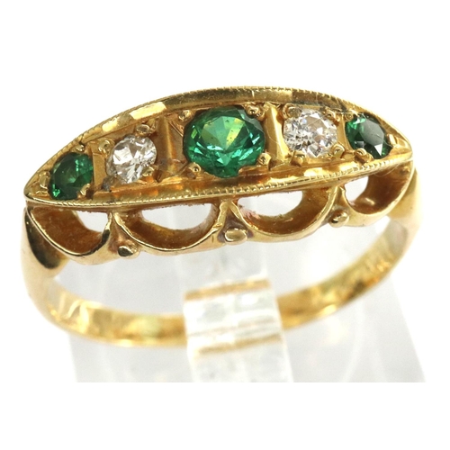 76 - Presumed 18ct gold emerald and diamond boat ring, size N, 3.1g. P&P Group 1 (£14+VAT for the first l... 