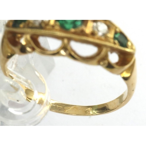 76 - Presumed 18ct gold emerald and diamond boat ring, size N, 3.1g. P&P Group 1 (£14+VAT for the first l... 