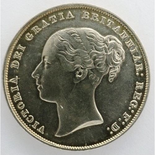 3077 - 1855 Queen Victoria silver shilling. P&P Group 0 (£5+VAT for the first lot and £1+VAT for subsequent... 