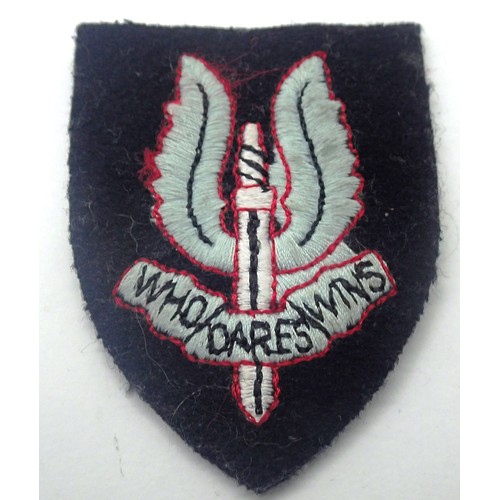 2217 - 1980s SAS embroidered beret badge. P&P Group 1 (£14+VAT for the first lot and £1+VAT for subsequent ... 