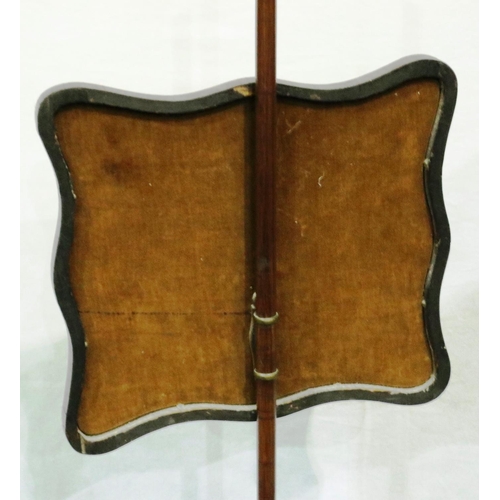 3026 - A Regency period rosewood pole screen with a beadwork panel, H: 135 cm, lacking finial. Not availabl... 