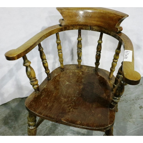 3094 - A Victorian captains style chair with elm seat. Not available for in-house P&P