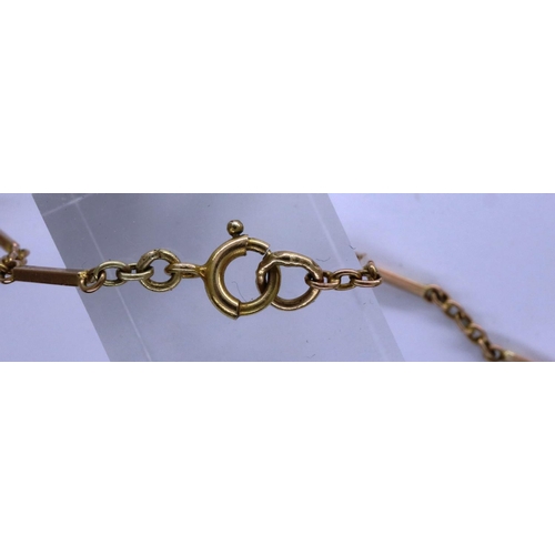 2 - 9ct gold chain link necklace, L: 68 cm, 7.0g. P&P Group 1 (£14+VAT for the first lot and £1+VAT for ... 