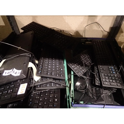 1403 - Two boxes of Dell computer keyboards. Not available for in-house P&P