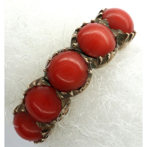 48 - Georgian gold and coral five stone ring, size I/J, 2.4g. P&P Group 1 (£14+VAT for the first lot and ... 