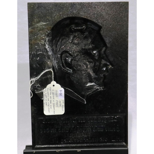 2056 - Third Reich cast metal Hitler plaque, translated I believe in Germany and Fight for Her Today and To... 