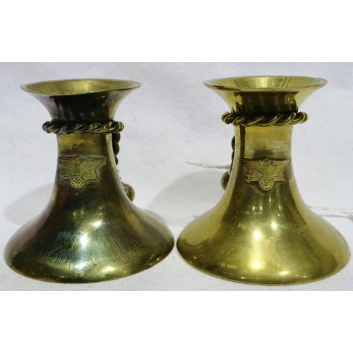 2063 - A pair of Third Reich candlesticks, H: 85 mm P&P Group 1 (£14+VAT for the first lot and £1+VAT for s... 