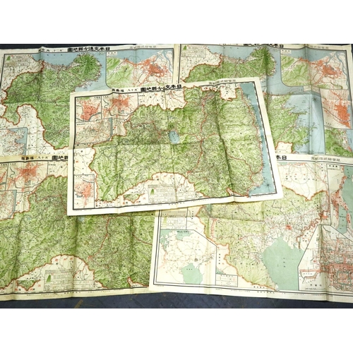 2064 - Pre WWII Japanese maps, various Provinces and scales (5). P&P Group 1 (£14+VAT for the first lot and... 