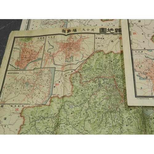 2064 - Pre WWII Japanese maps, various Provinces and scales (5). P&P Group 1 (£14+VAT for the first lot and... 