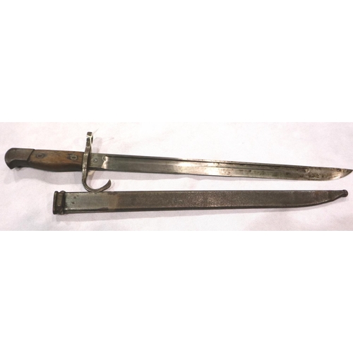 2113 - WWII Japanese Arisaka bayonet with scabbard, maker Nagoya Rikugun Zoheisho Arsenal, Japan. P&P Group... 