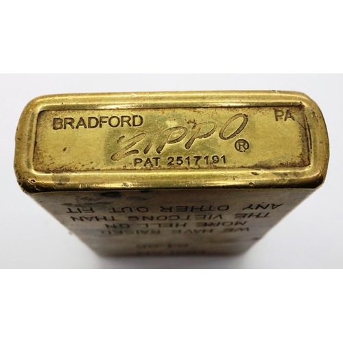 2047 - Vietnam War period inscribed Zippo lighter. P&P Group 1 (£14+VAT for the first lot and £1+VAT for su... 