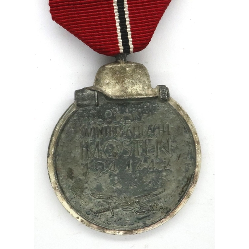 2179 - WWII German Eastern Front medal. P&P Group 1 (£14+VAT for the first lot and £1+VAT for subsequent lo... 