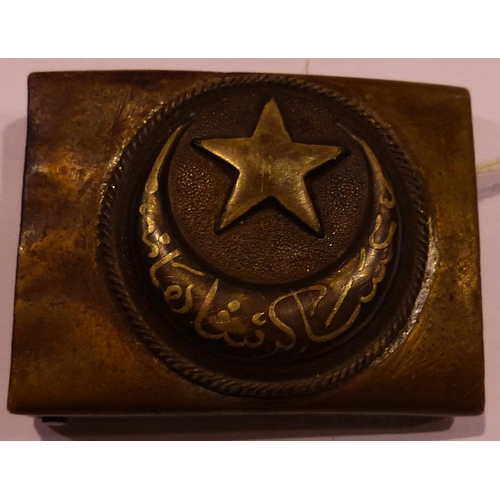 2097 - WWI Ottoman (Turkish) Crescent Moon buckle. P&P Group 1 (£14+VAT for the first lot and £1+VAT for su... 