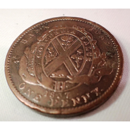 1080 - Early milled one penny copper token, Bank of Canada. P&P Group 1 (£14+VAT for the first lot and £1+V... 