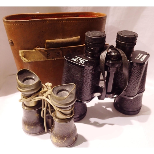 1124 - Zenith 10 x 50 binoculars, cased, and a further pair. P&P Group 2 (£18+VAT for the first lot and £3+... 