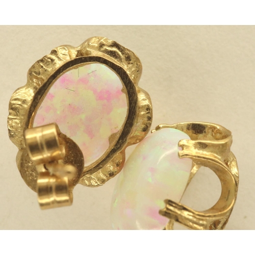 52 - Pair of 9ct gold and opal earrings, combined 1.9g, L: 12 mm. P&P Group 1 (£14+VAT for the first lot ... 