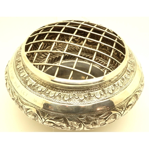 79 - Malaysian 925 silver rose bowl with repousse decoration to the body, D: 15 cm, 251g. P&P Group 1 (£1... 