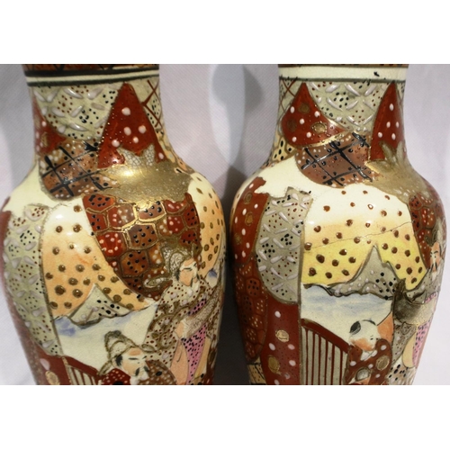 303 - Pair of Japanese Satsuma vases, H: 26 cm, large crack to one vase. P&P Group 3 (£25+VAT for the firs... 