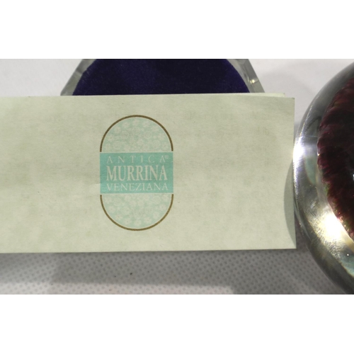 312 - Boxed Murano millefiori paperweight and a larger example, both in good condition. P&P Group 1 (£14+V... 