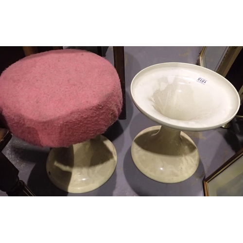 1515 - Two 1970s plastic stools with padded seats, H: 46 cm. Not available for in-house P&P