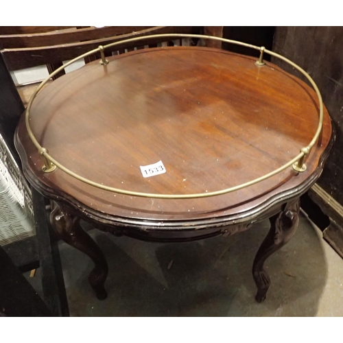 1533 - Circular drinks table with brass gallery. Not available for in-house P&P