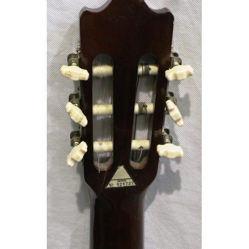 407 - Hohner MC-05 Classical guitar. P&P Group 3 (£25+VAT for the first lot and £5+VAT for subsequent lots... 