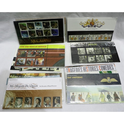 375 - Mixed Mint stamp sets, face value approximately £100.00. P&P Group 1 (£14+VAT for the first lot and ... 