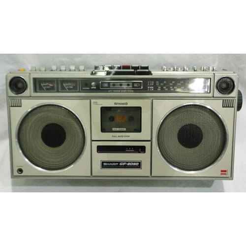 398 - Sharp GF-9090E radio cassette in original gold retail box, good cosmetic condition. All electrical i... 