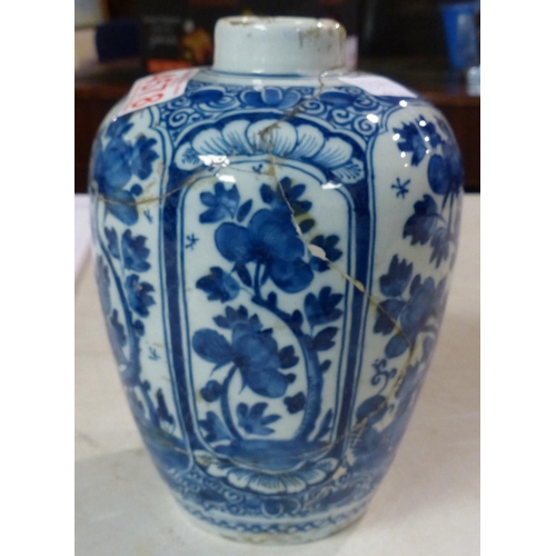 1371 - Heavily repaired Chinese blue and white jar (lacking cover). P&P Group 2 (£18+VAT for the first lot ... 