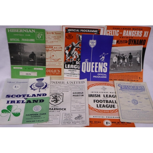 2211K - Eight mixed Scottish football programmes. P&P Group 1 (£14+VAT for the first lot and £1+VAT for subs... 