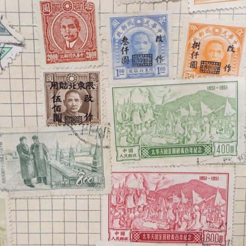 377A - World stamp album with two pages of China. P&P Group 2 (£18+VAT for the first lot and £3+VAT for sub... 