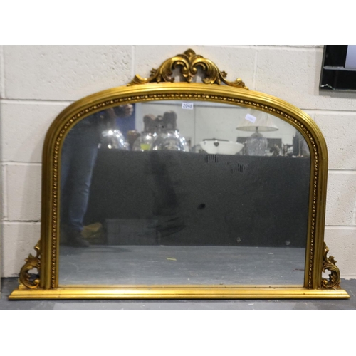 2048 - A large 20th century gilt wood framed over-mantel, overall 128 x 91 cm. Not available for in-house P... 