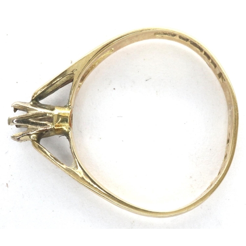 5 - 9ct gold ring, lacking stone, size G, 1.0g. P&P Group 1 (£14+VAT for the first lot and £1+VAT for su... 