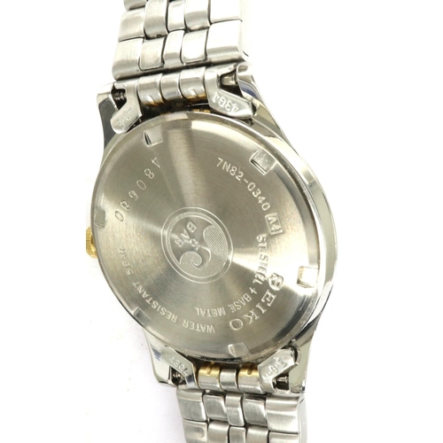 71 - SEIKO: Boxed SQ50 ladies wristwatch on a stainless steel and gold plated bracelet, not working at lo... 