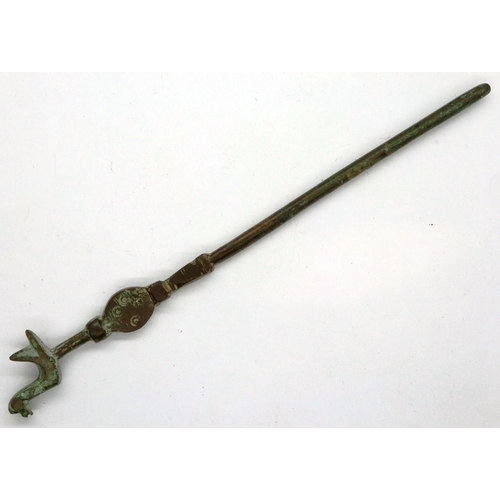 289 - Roman Bronze Age early design hair pin, L: 135 mm. P&P Group 0 (£5+VAT for the first lot and £1+VAT ... 