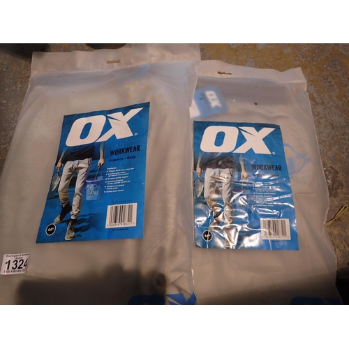 1324 - Two pairs of new old stock Ox-tools grey workwear joggers 44 inch waist. P&P Group 1 (£14+VAT for th... 