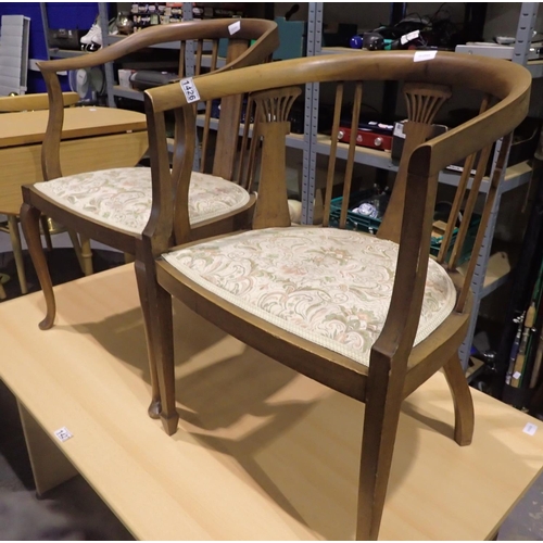 1426 - Two oak framed armchairs. Not available for in-house P&P