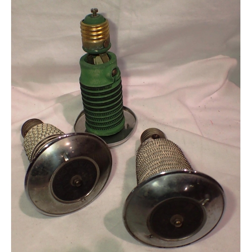 1124 - Three lightbulbs for heat lamp use. P&P Group 1 (£14+VAT for the first lot and £1+VAT for subsequent... 