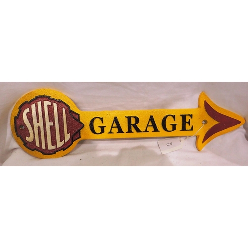 1646 - Cast iron Shell Garage arrow, W: 40 cm. P&P Group 1 (£14+VAT for the first lot and £1+VAT for subseq... 