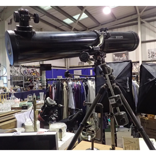 1366A - Jessops telescope on a tripod. Not available for in-house P&P