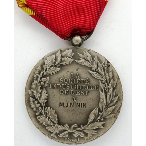 1116 - French Republic Industry Award, overall H: 70 mm. P&P Group 1 (£14+VAT for the first lot and £1+VAT ... 