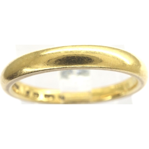 34 - 22ct gold wedding band, size K, 3.7g. P&P Group 1 (£14+VAT for the first lot and £1+VAT for subseque... 