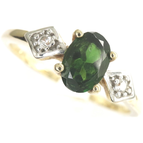 63 - 9ct gold emerald and diamond trilogy ring, size N/O, 1.6g. P&P Group 1 (£14+VAT for the first lot an... 