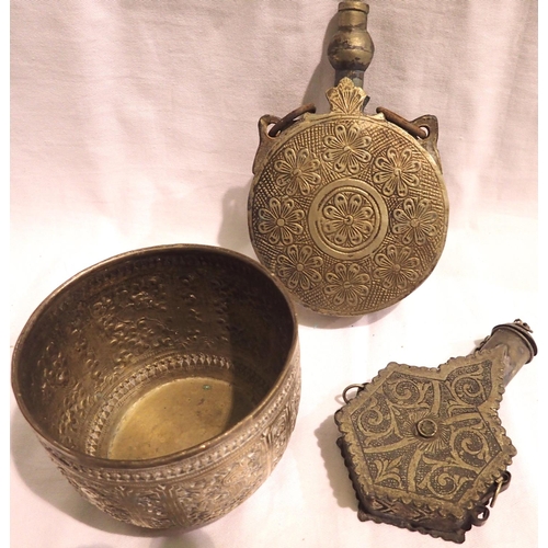 1074 - Three pieces of engraved Middle Eastern white metal. P&P Group 1 (£14+VAT for the first lot and £1+V... 