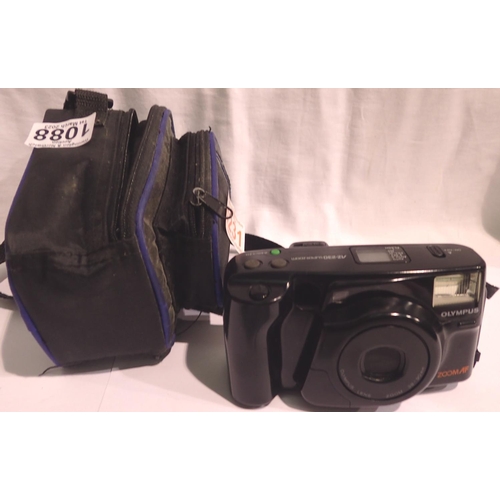 1088 - Olympus A2-230 Superzoom camera, with case. P&P Group 2 (£18+VAT for the first lot and £3+VAT for su... 