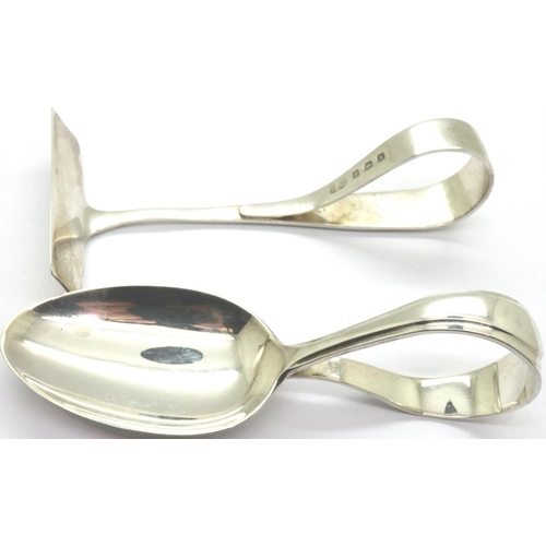 126 - Hallmarked silver boxed Christening set, Birmingham assay, combined 37g. P&P Group 1 (£14+VAT for th... 