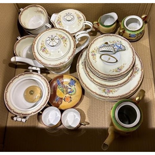 1207A - Mixed Japanese ceramics including Samurai China and a Limoges ceramic shoe. P&P Group 3 (£25+VAT for... 