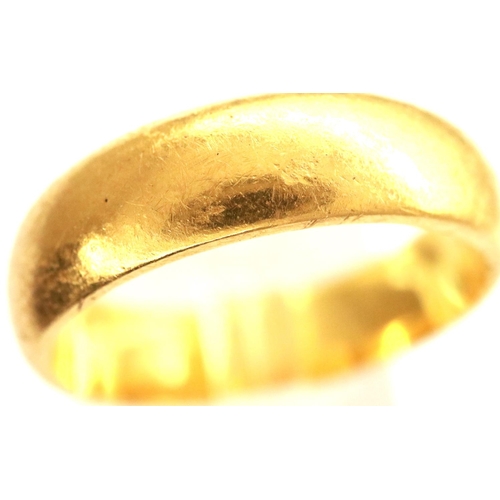 20 - Heavy gauge 22ct gold wedding band, size V, 11.6g. P&P Group 1 (£14+VAT for the first lot and £1+VAT... 